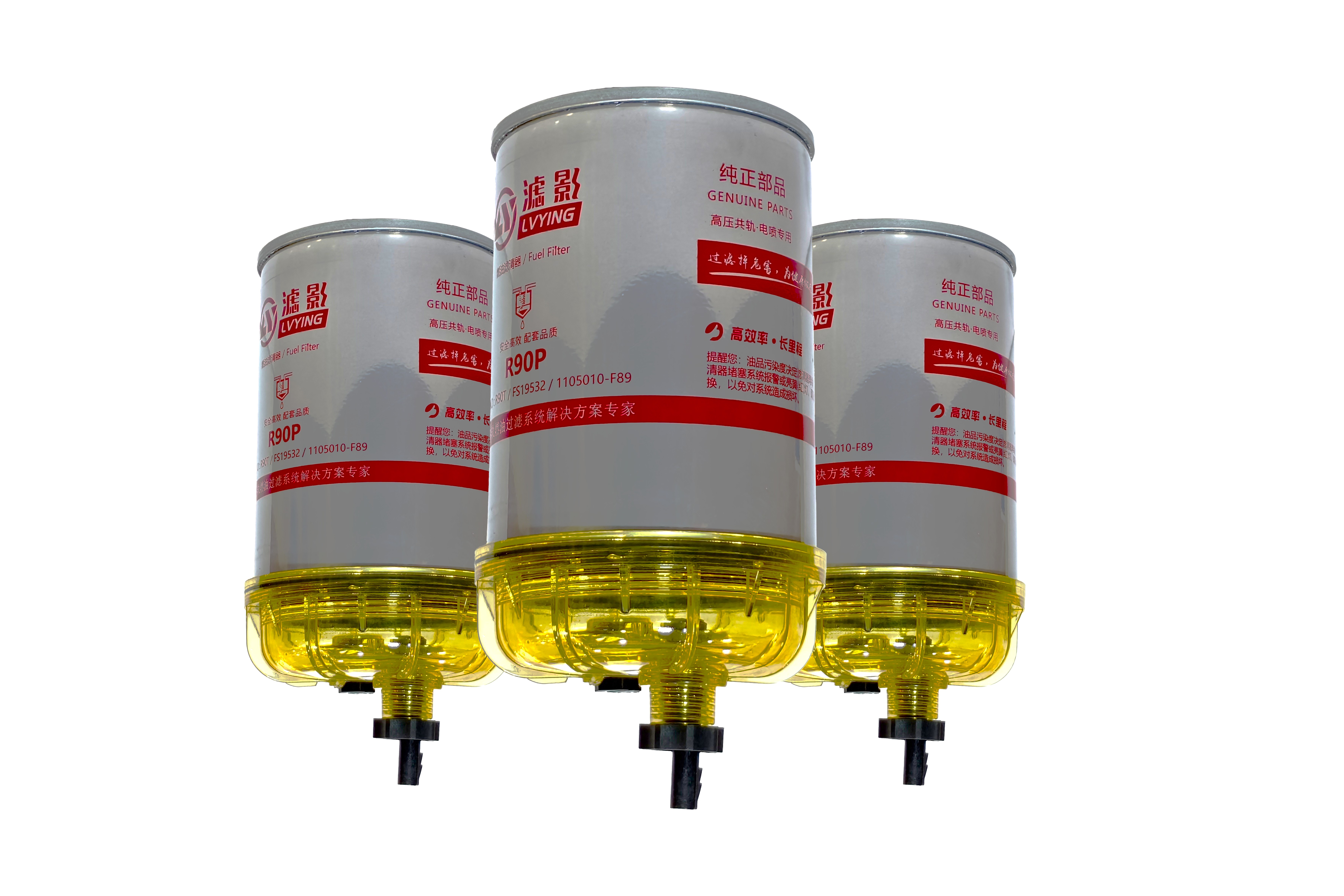 فلتر آب گیر خورد