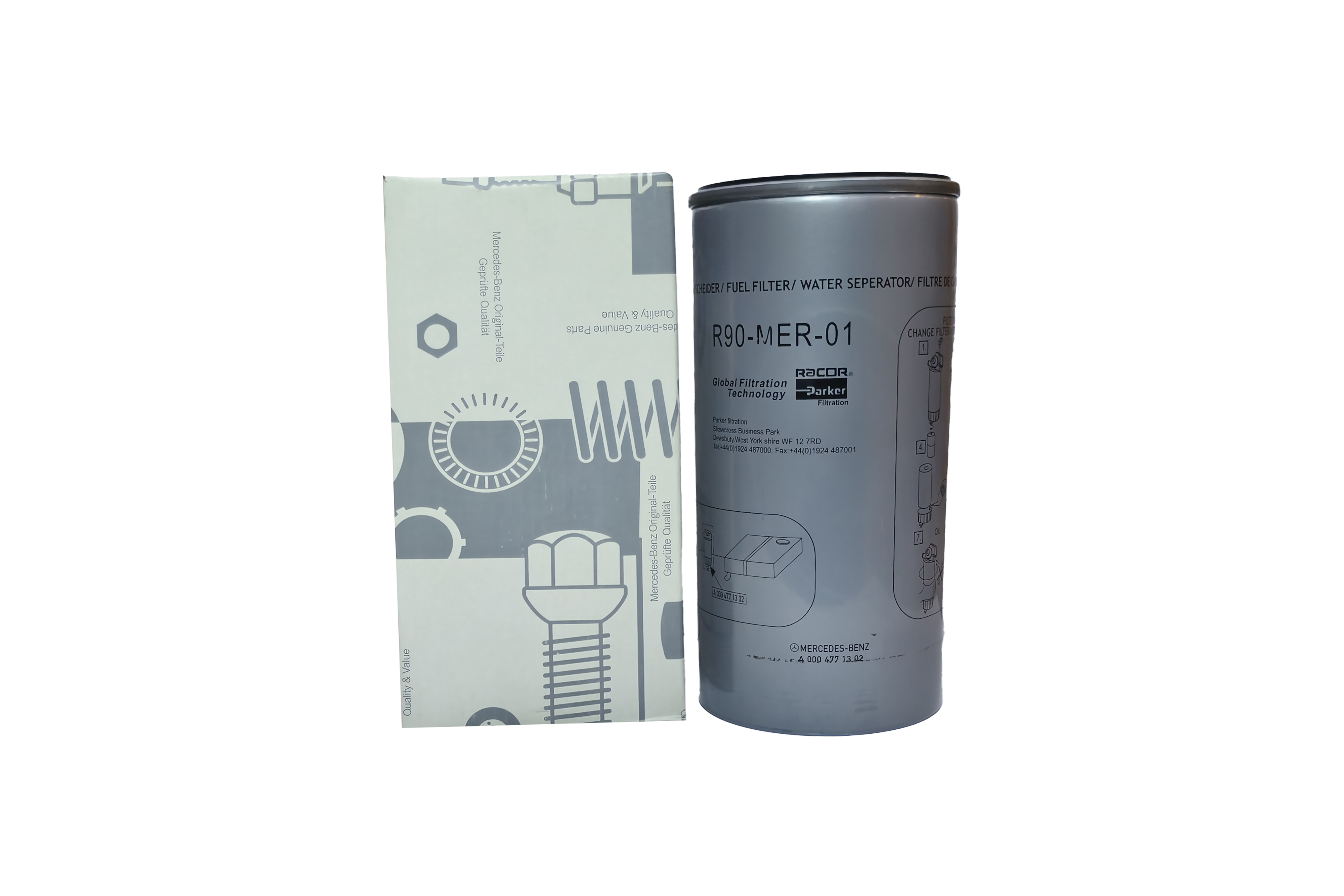 فلتر آبگیر قوطی بنز