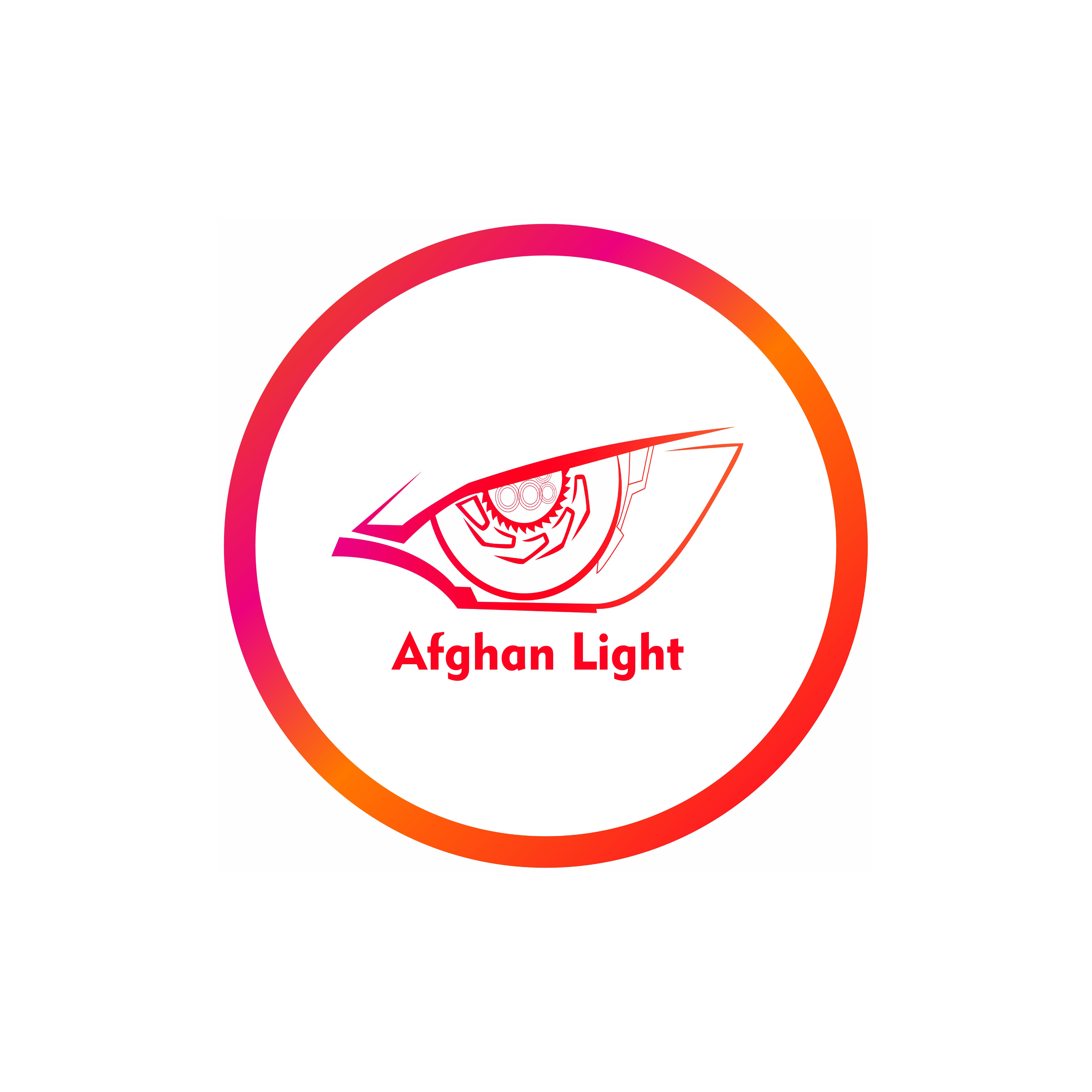افغان لایت