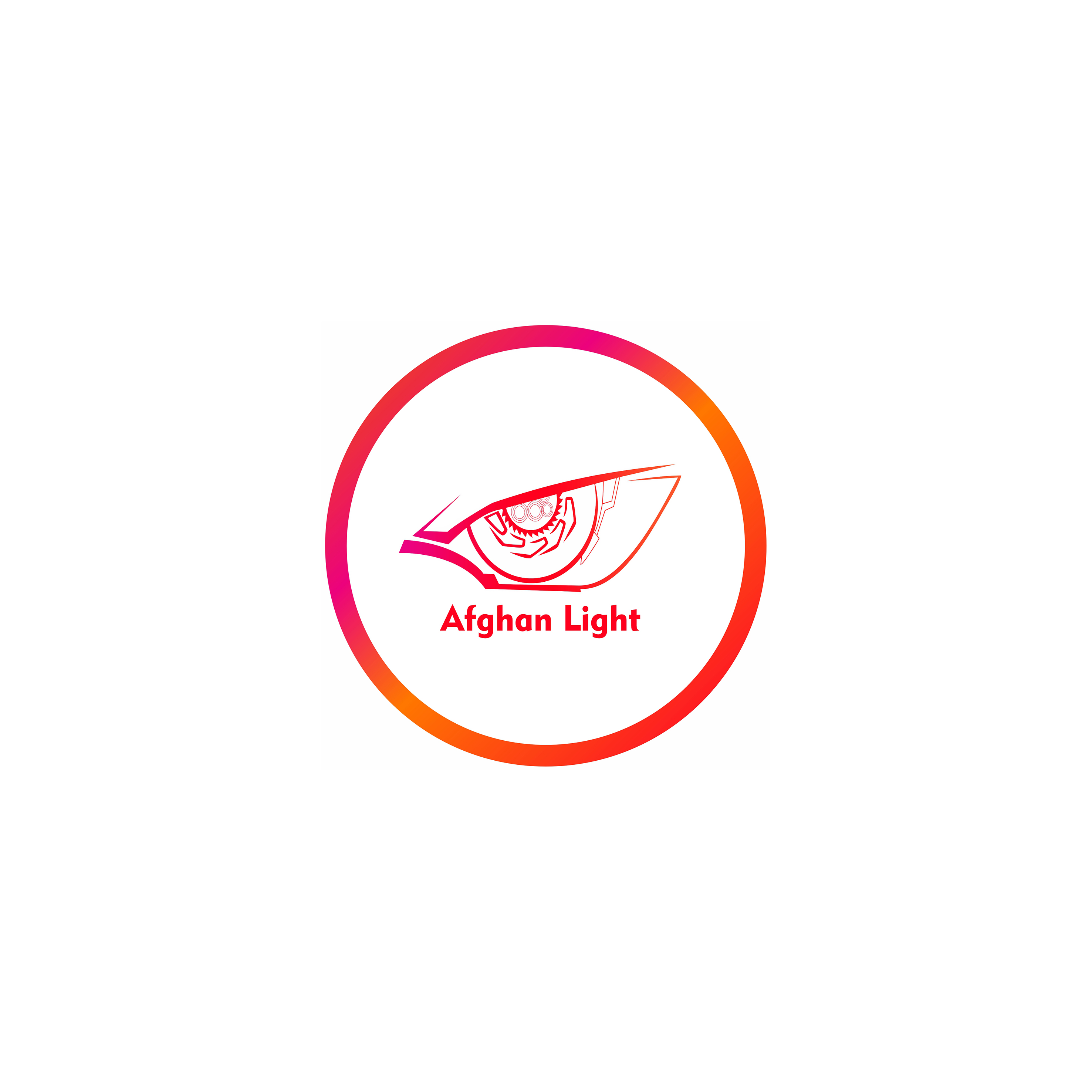 افغان لایت