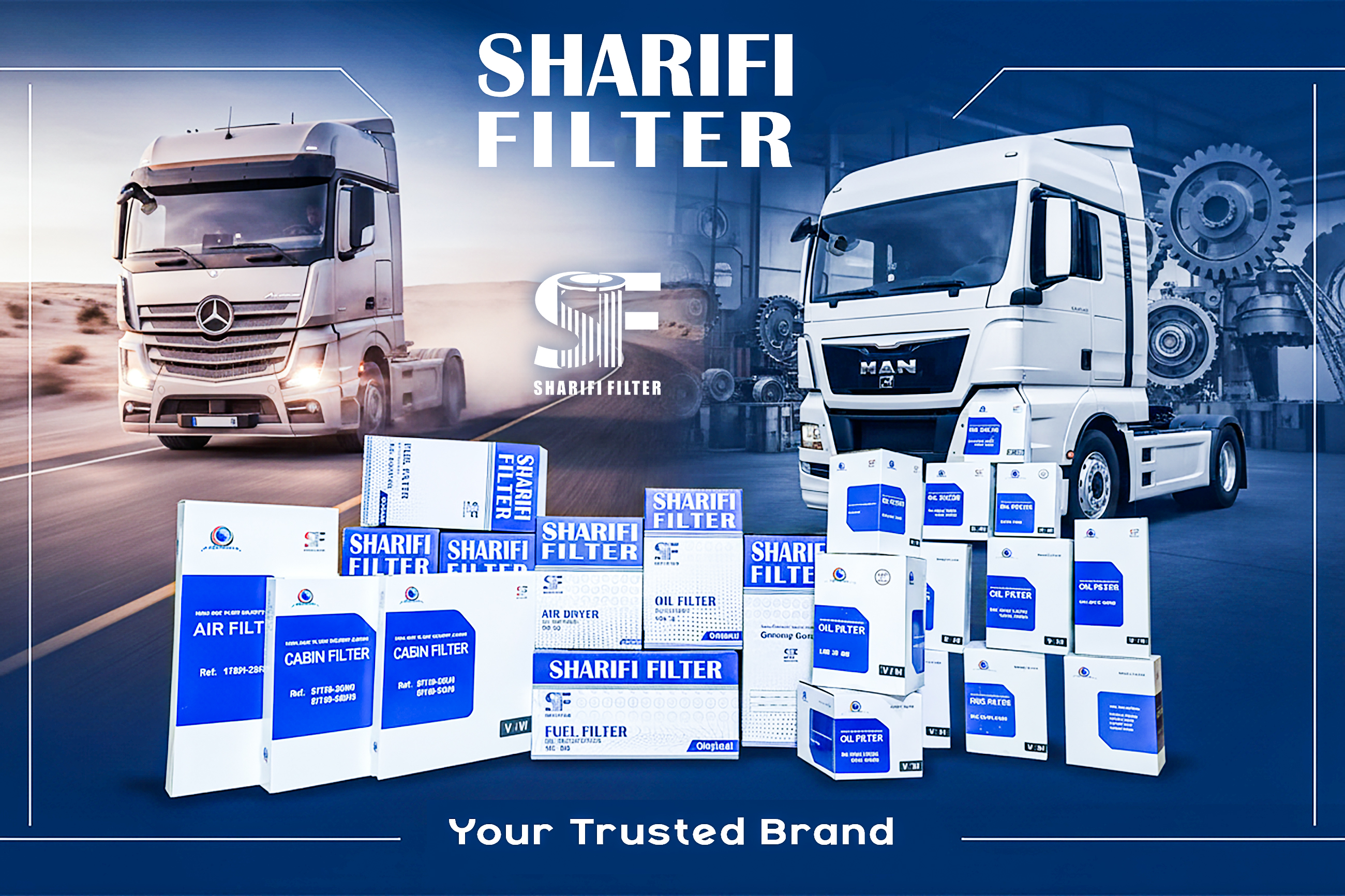 فلتر شریفی